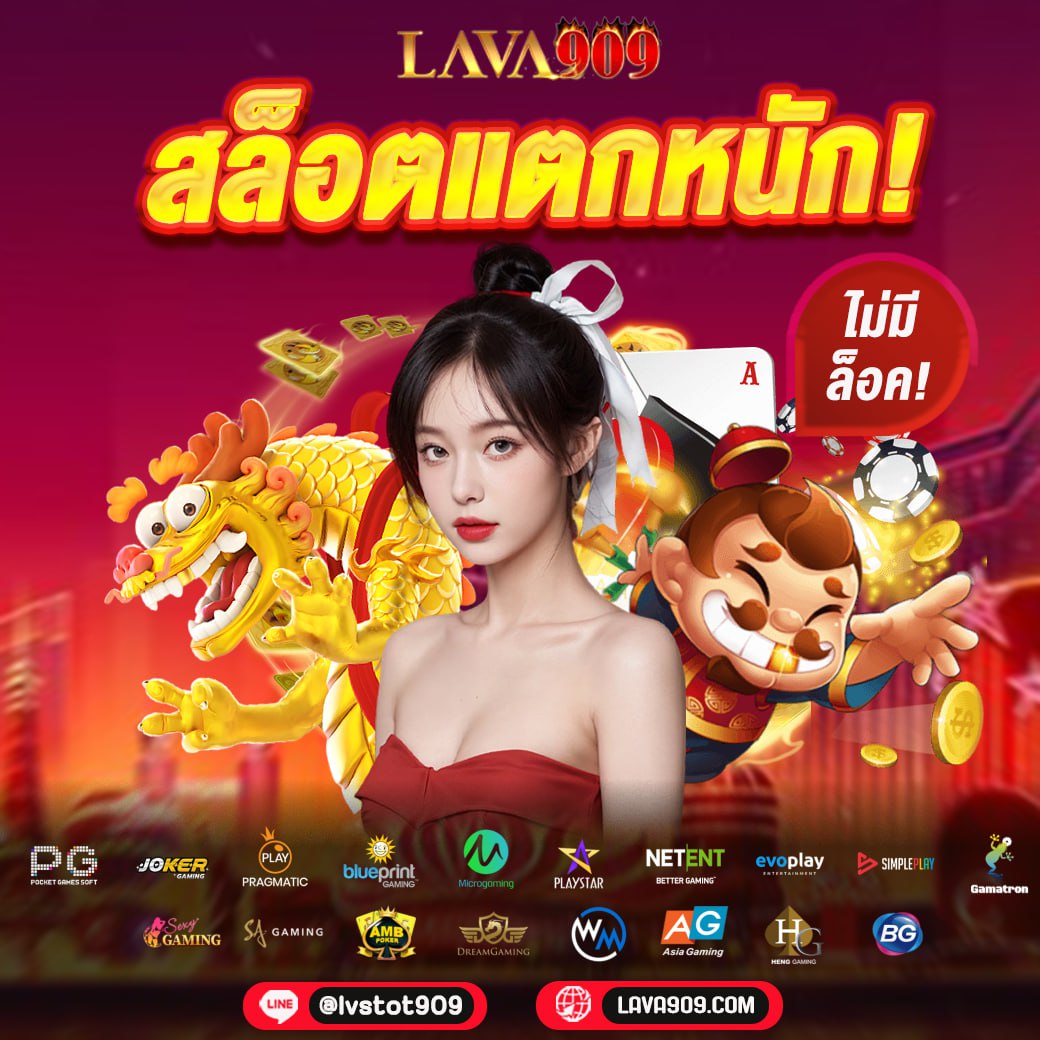10 รับ 100 ทํา 500 ถอน 200 คาสิโนออนไลน์ แจกเครดิตฟรี ไม่ต้องฝากเร็วทันใจ