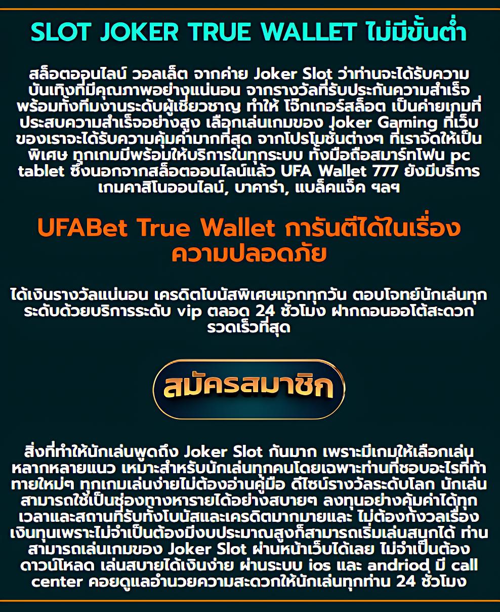 10 รับ 100 แรงสุดแห่งเกมคาสิโนออนไลน์ โอกาสทำเงินง่ายที่สุด