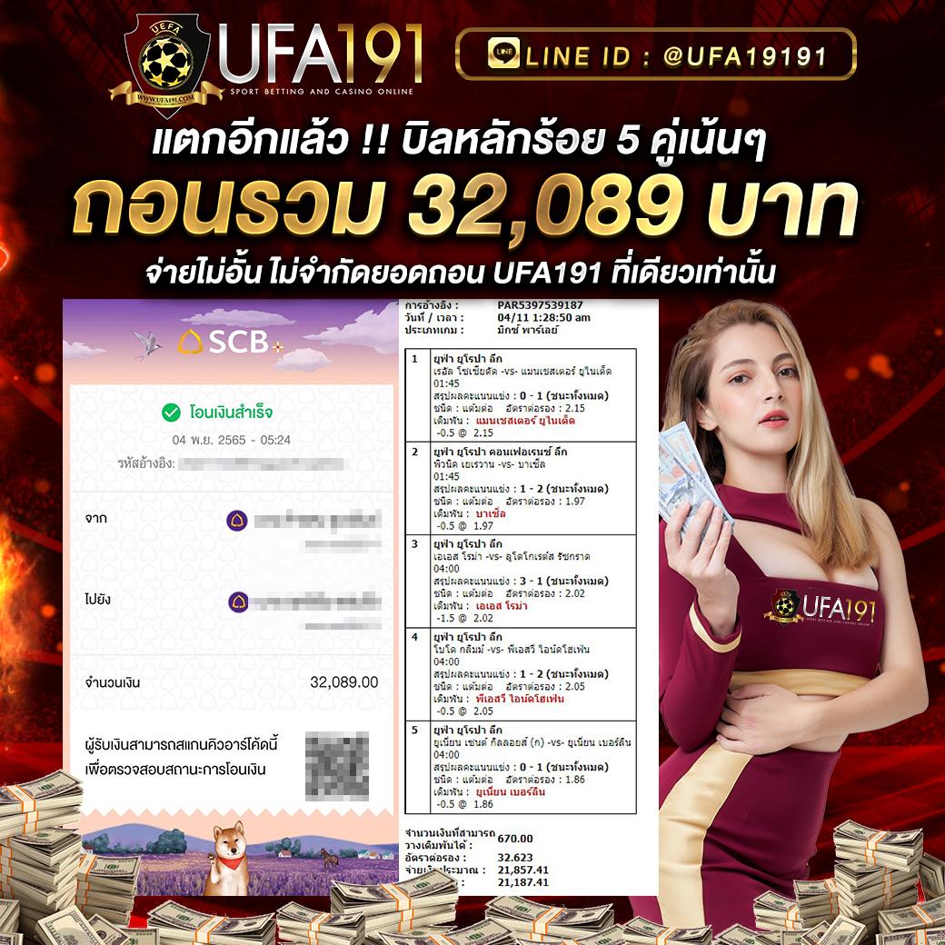 10รับ100 ทํา300 ถอนได้100 วอเลท รวมเกมยอดนิยม เล่นง่ายจ่ายจริง