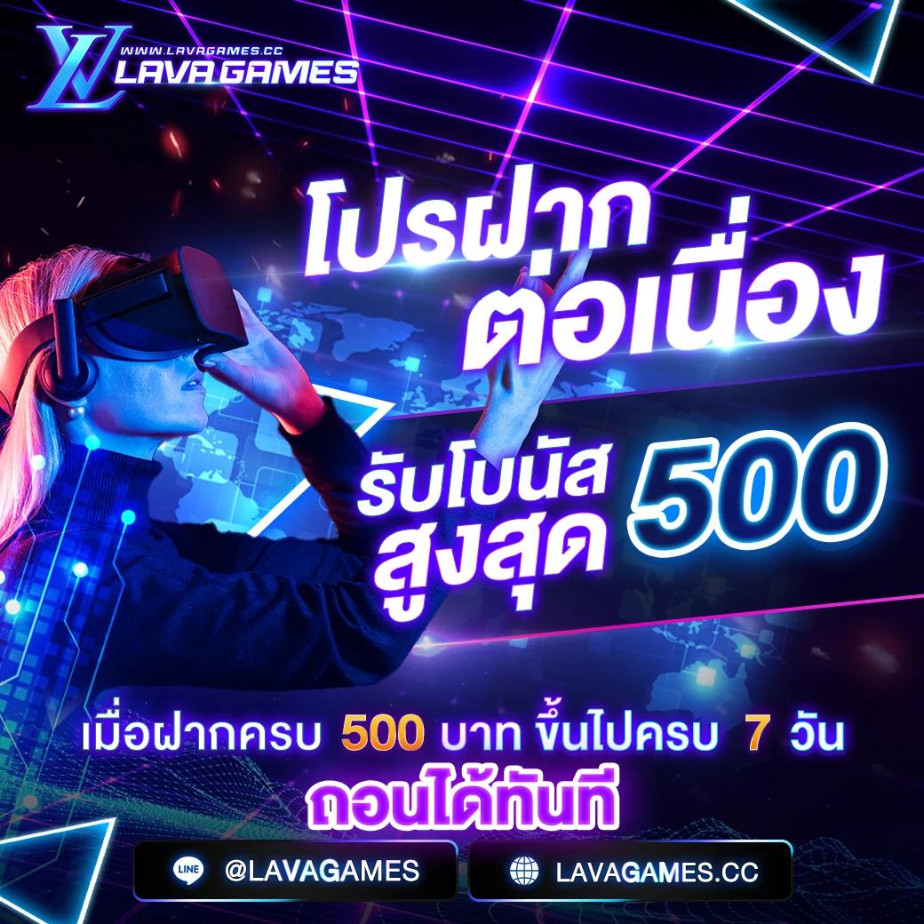 1234 PG แบรนด์คาสิโนออนไลน์ยอดนิยมอันดับ 1 เล่นง่ายจบในเว็บเดียว