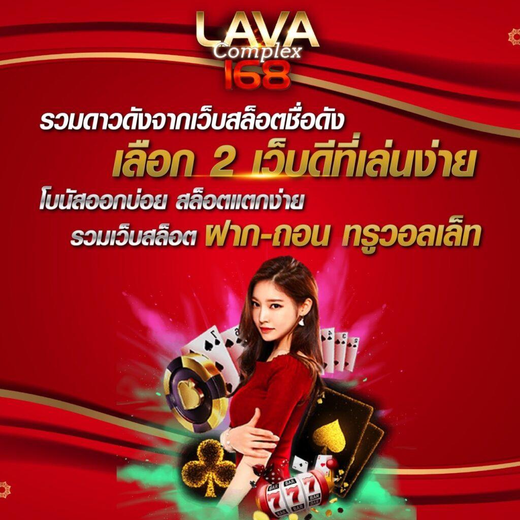 123 สล็อต คาสิโนออนไลน์ดีที่สุด พร้อมโบนัสมากมายในไทย