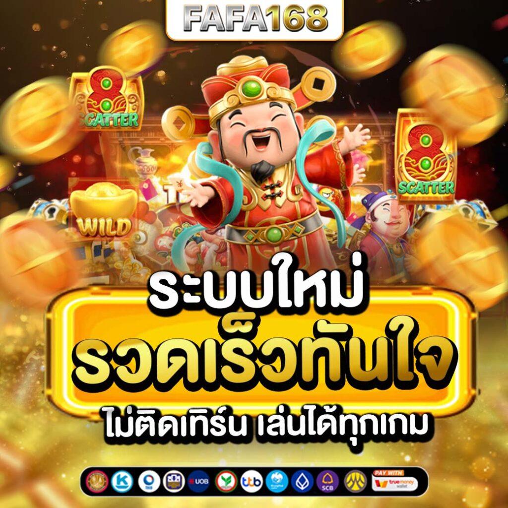 12bet แหล่งเกมคาสิโนออนไลน์ที่เชื่อถือได้ พร้อมเทคนิคใหม่ล่าสุด