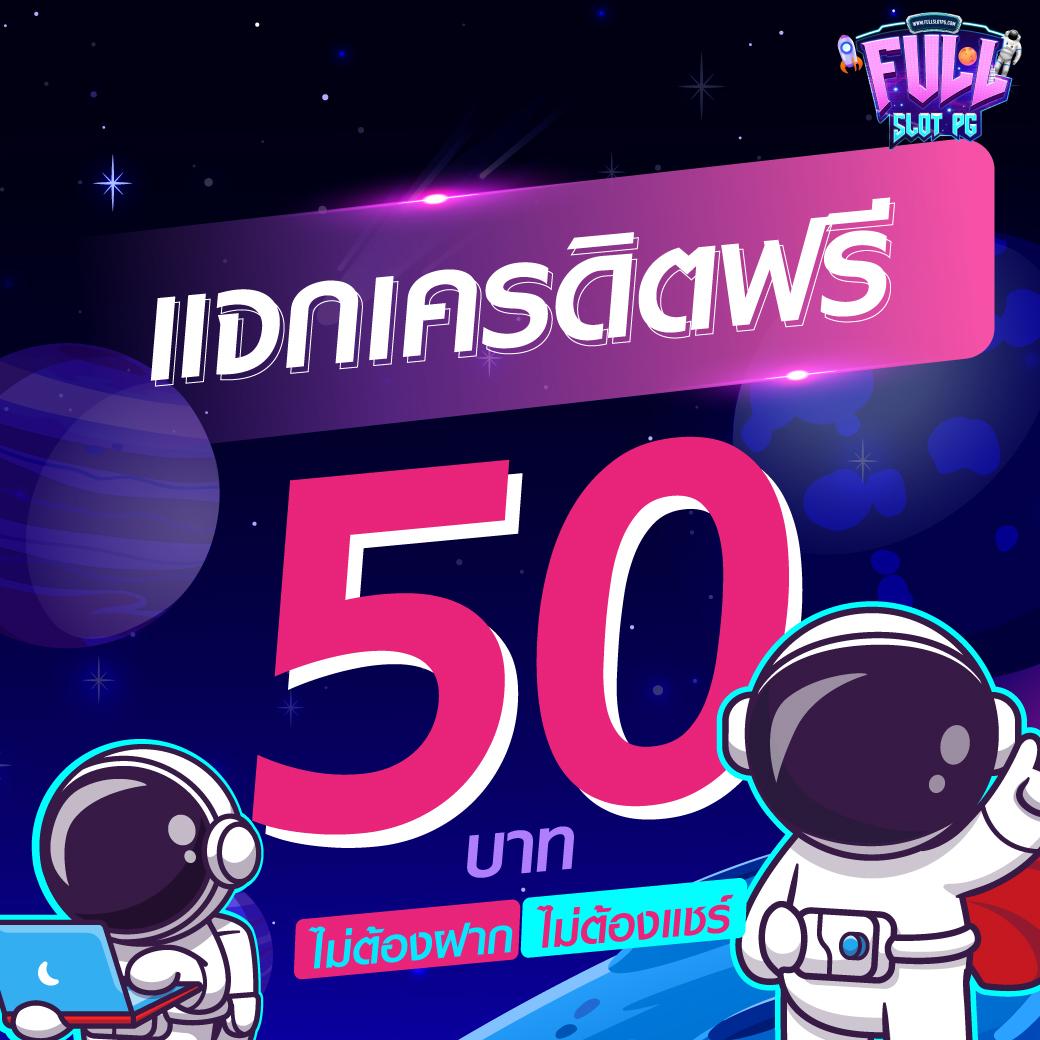 1668 สล็อต เว็บเดิมพันสุดฮิต รวมเกมสล็อตแนวใหม่มาแรงในไทย