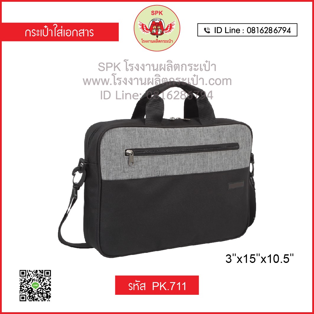 1688upx คาสิโน รูปแบบใหม่ล่าสุด เล่นง่าย จ่ายจริง ทุกการเดิมพัน