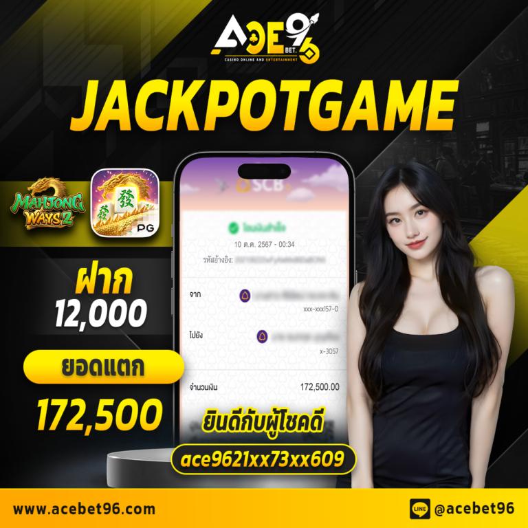 168PG สล็อต เว็บตรงไม่ผ่านเอเย่นต์ บริการเกมยอดนิยม 2023