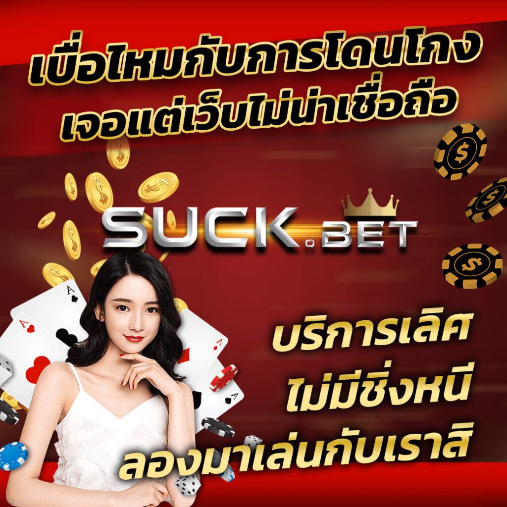 168galaxy เครดิตฟรี เว็บตรง เว็บใหญ่ จ่ายจริง แจกเครดิตฟรี ไม่ต้องฝาก