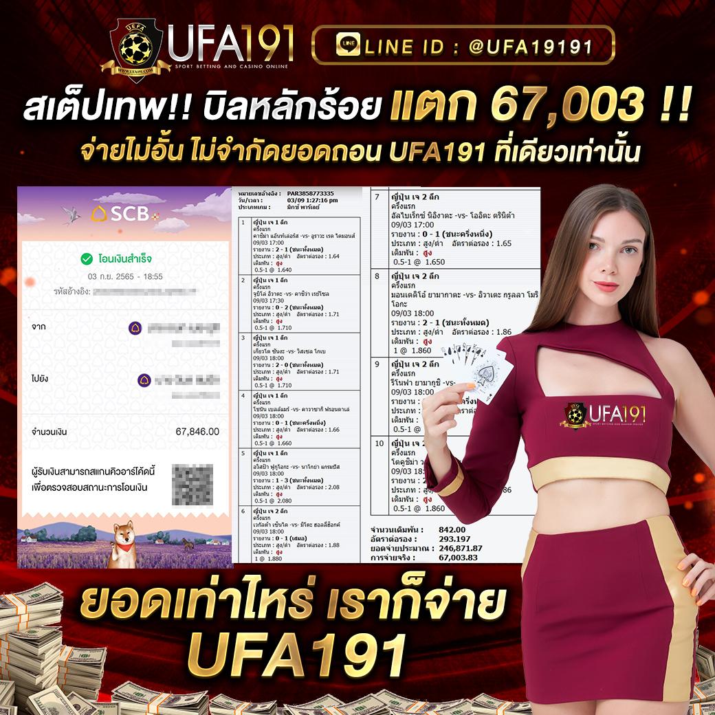 168plus คาสิโนออนไลน์ดีที่สุดแห่งปี ทางเข้า เว็บตรง ระบบทันสมัย