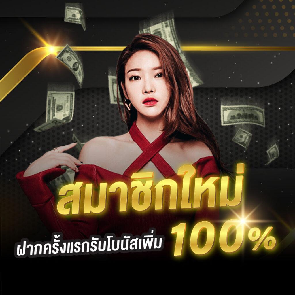 191สล็อต คาสิโนออนไลน์ สล็อตแตกง่าย ระบบทันสมัย สมัครฟรีใช้งานง่าย