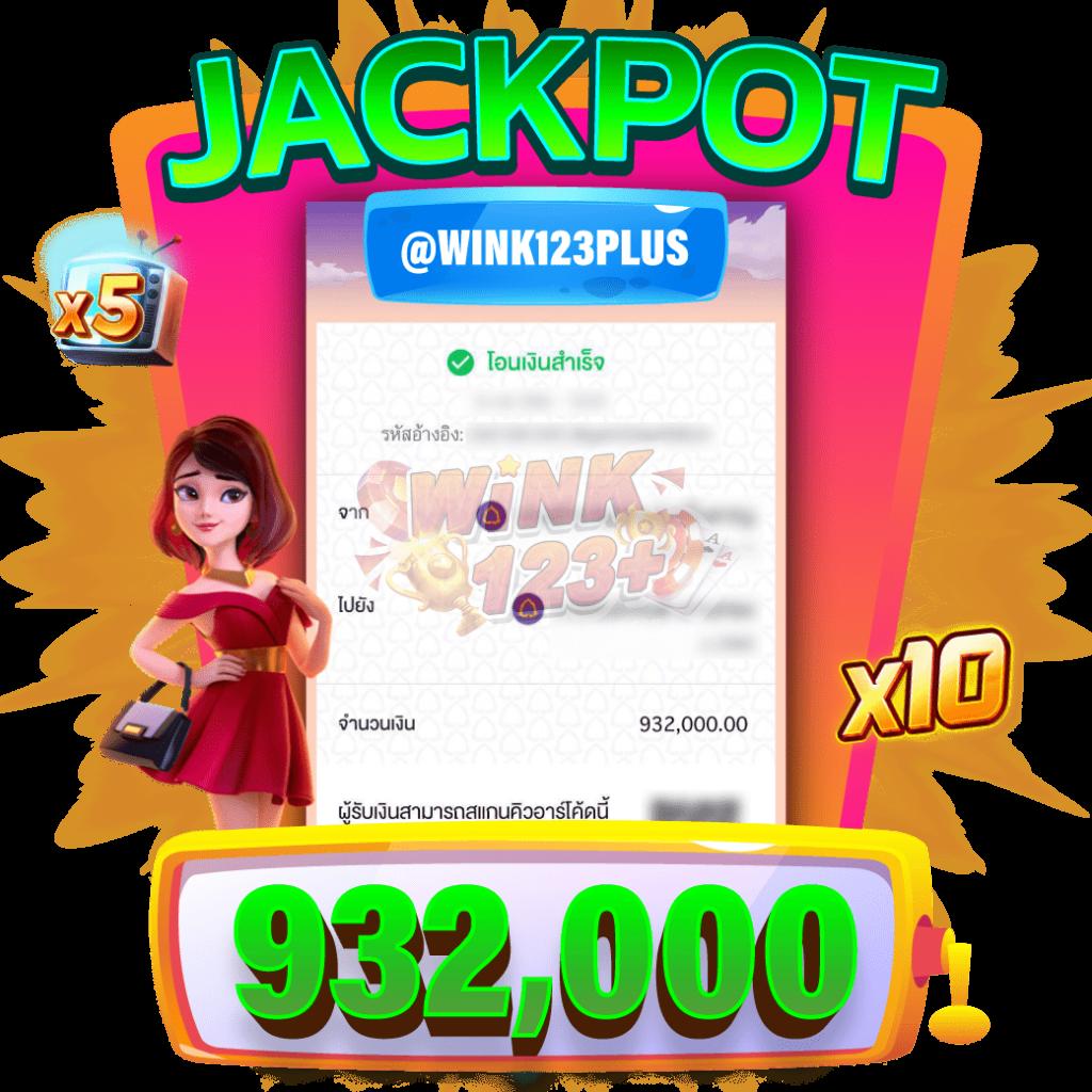 22slot เว็บคาสิโนออนไลน์อันดับหนึ่ง พร้อมโปรโมชั่นสุดฮิตในไทย