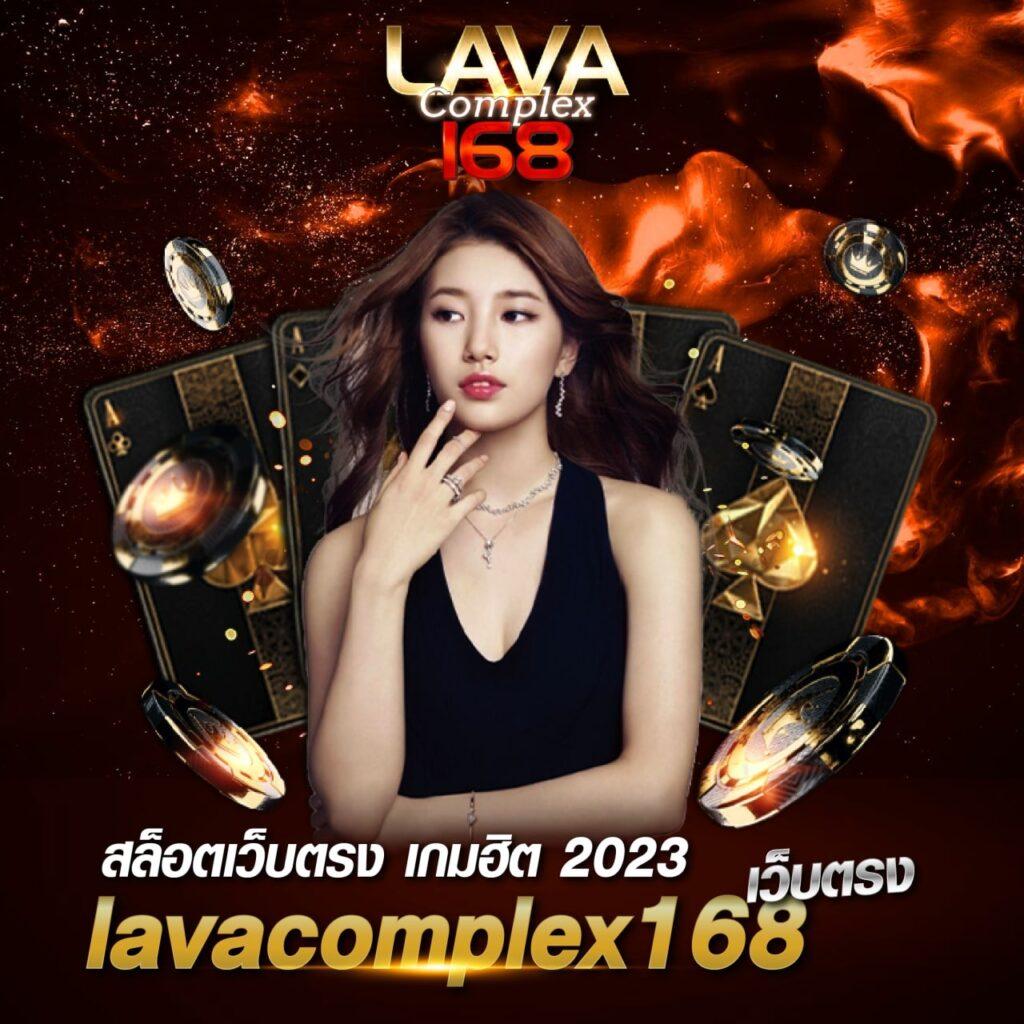 252สล็อต เว็บเกมออนไลน์ยอดนิยมพร้อมเทคนิคสร้างรายได้แน่นอน