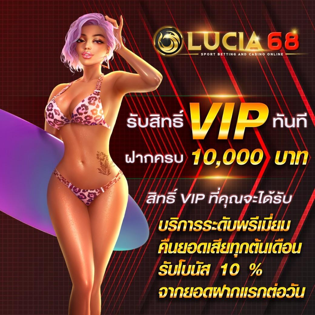 285สล็อต คาสิโนออนไลน์ครบวงจร จัดเต็มเกมสล็อตยอดนิยม 2024