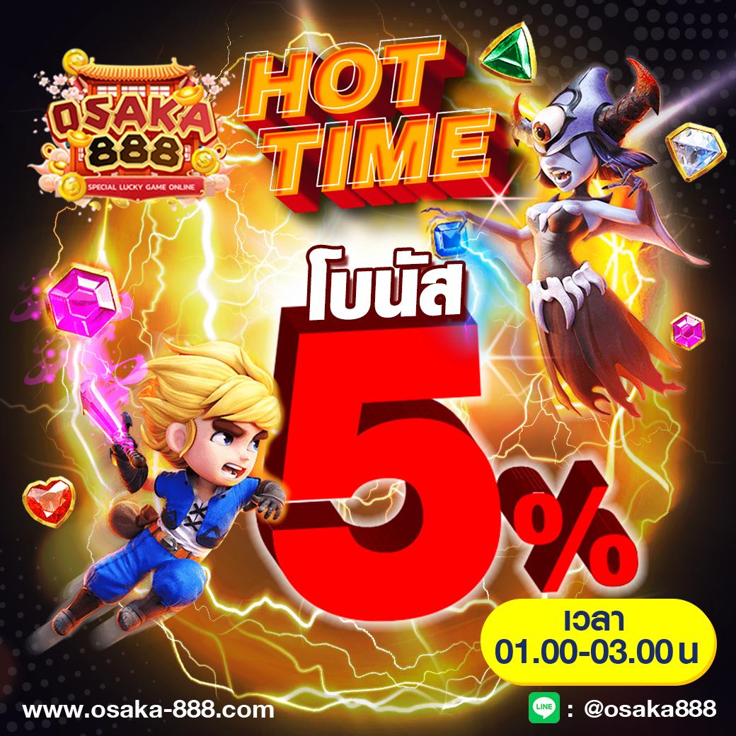 333 สล็อต รวมเกมสล็อตใหม่ล่าสุด พร้อมโปรโมชั่นสุดคุ้ม 2024