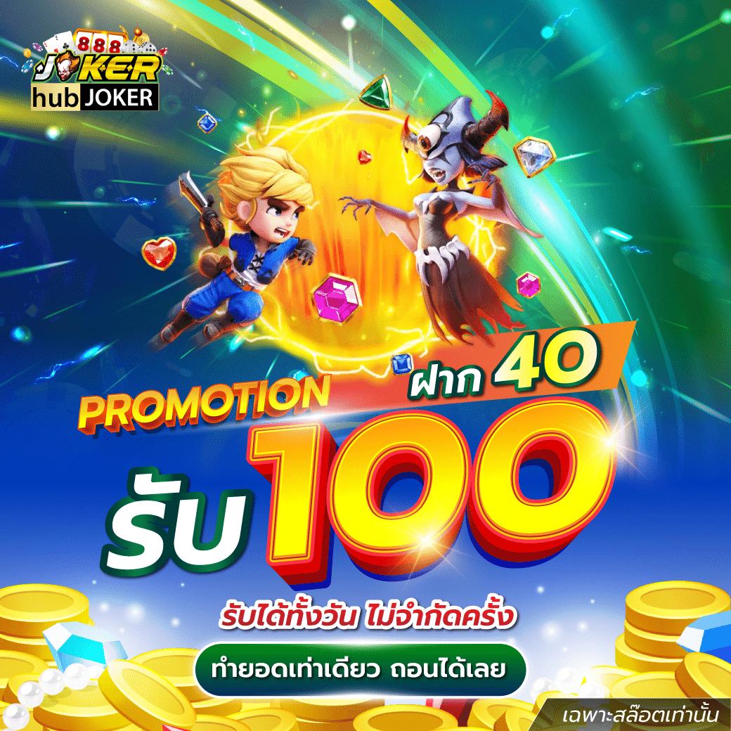 3xbet สล็อต เว็บตรงแตกง่าย พร้อมโบนัสพิเศษทุกวัน