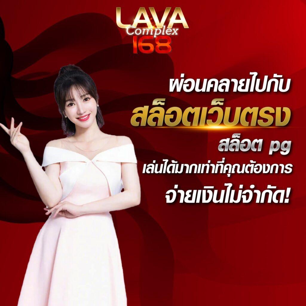 4*4สล็อต เกมคาสิโนออนไลน์ยอดนิยม เดิมพันง่ายจ่ายหนักแน่นอน