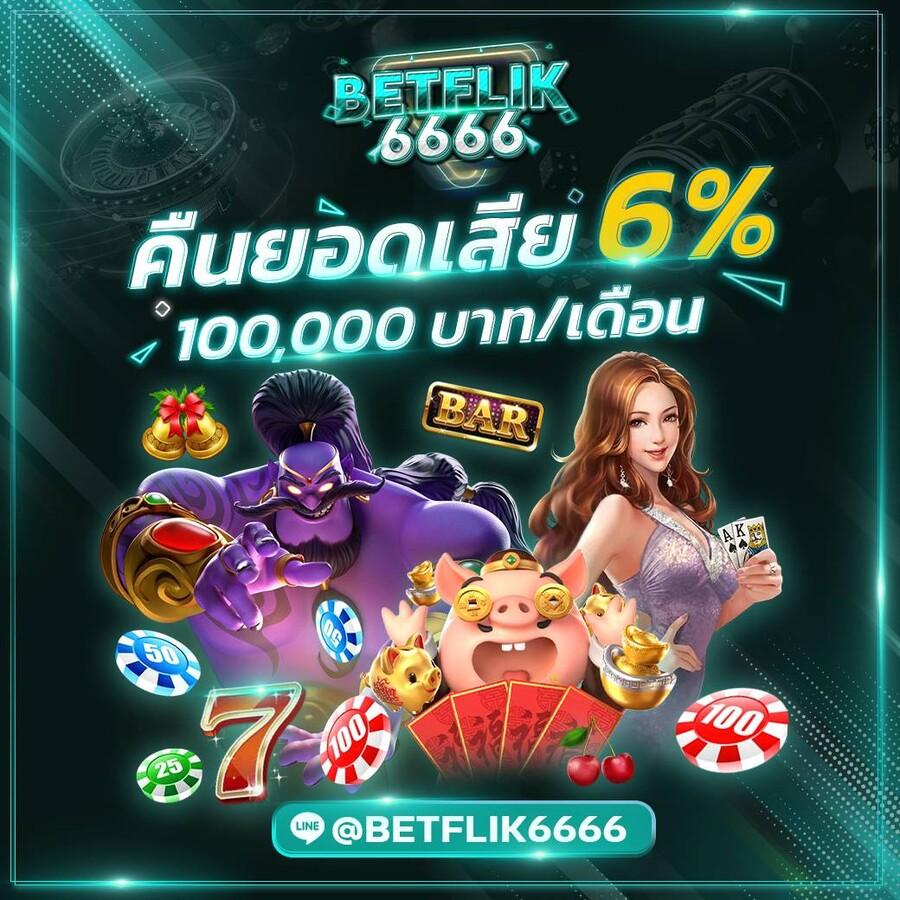 4king สล็อต คาสิโนเรียลไทม์ เล่นง่าย จ่ายเต็ม ระบบมั่นคง