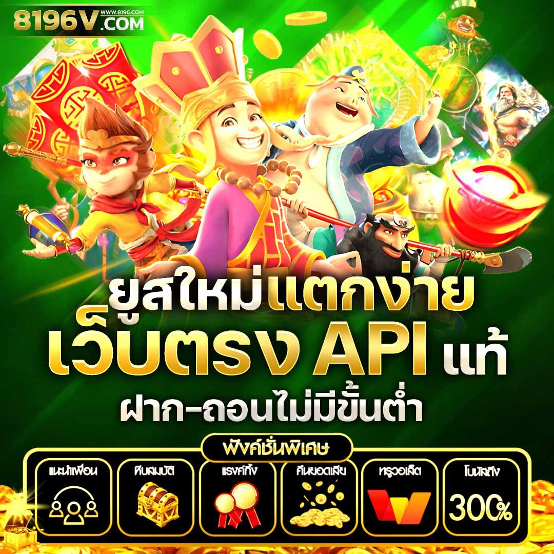4x4 สล็อต เว็บตรง รวมเกมสล็อตแตกง่าย เล่นสนุกทุกเวลา