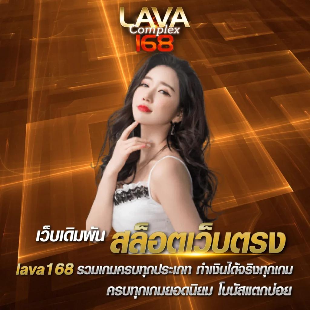 4x4สล็อต เว็บคาสิโนออนไลน์อันดับหนึ่ง พร้อมโปรโมชั่นสุดพิเศษปี 2024