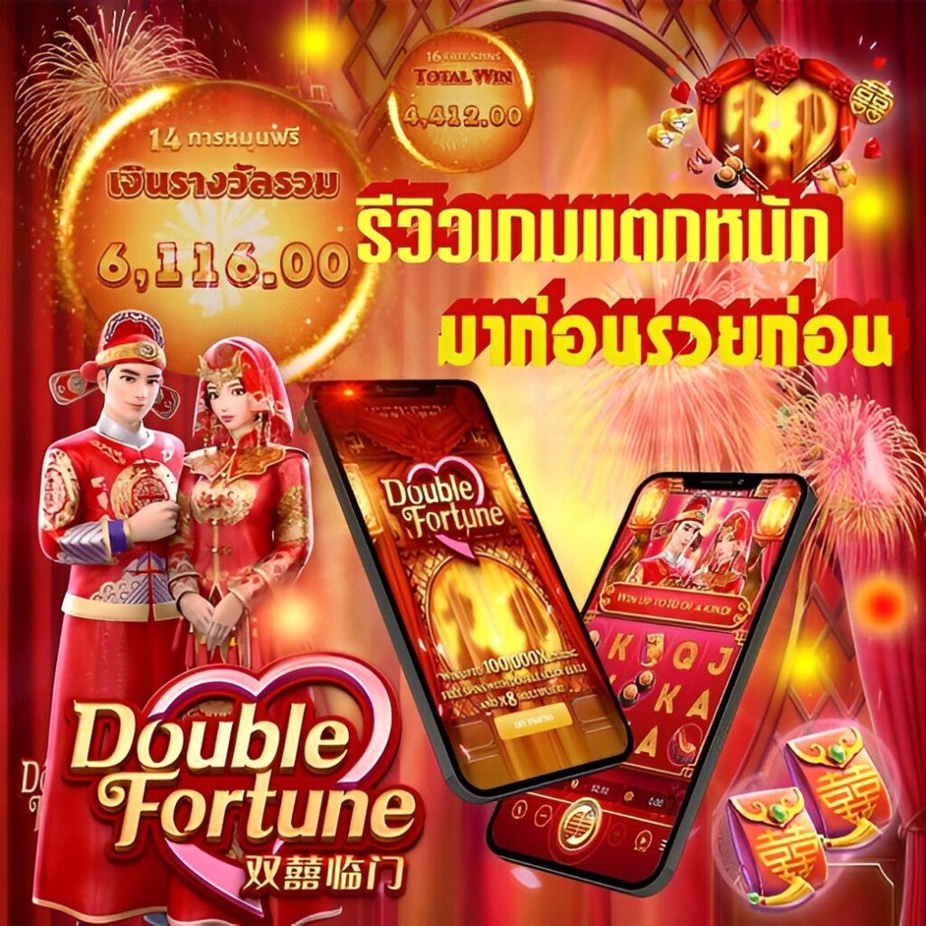 55gaga slot เว็บคาสิโนออนไลน์ พร้อมเกมโบนัสแตกง่าย 2024