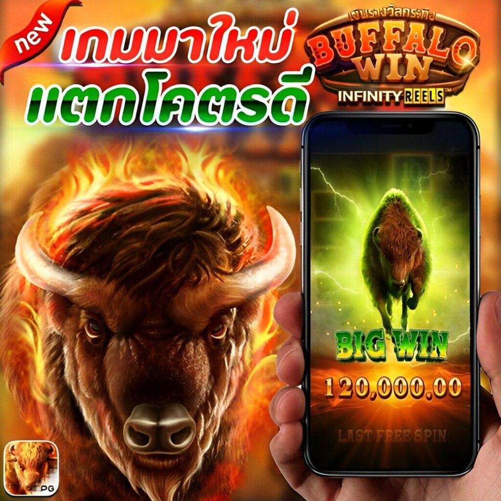 6666สล็อต คาสิโนเติมเงินง่าย ระบบเสถียร พร้อมโปรโมชั่นแจ่ม