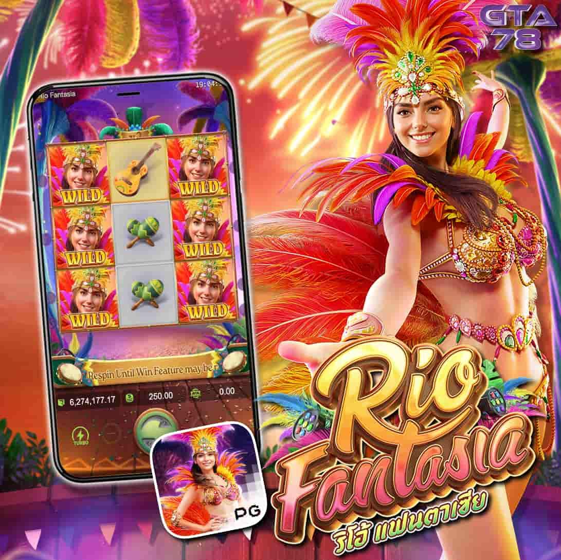 666 Slot Club ศูนย์รวมเกมสล็อตออนไลน์ยอดนิยมแห่งปี 2024