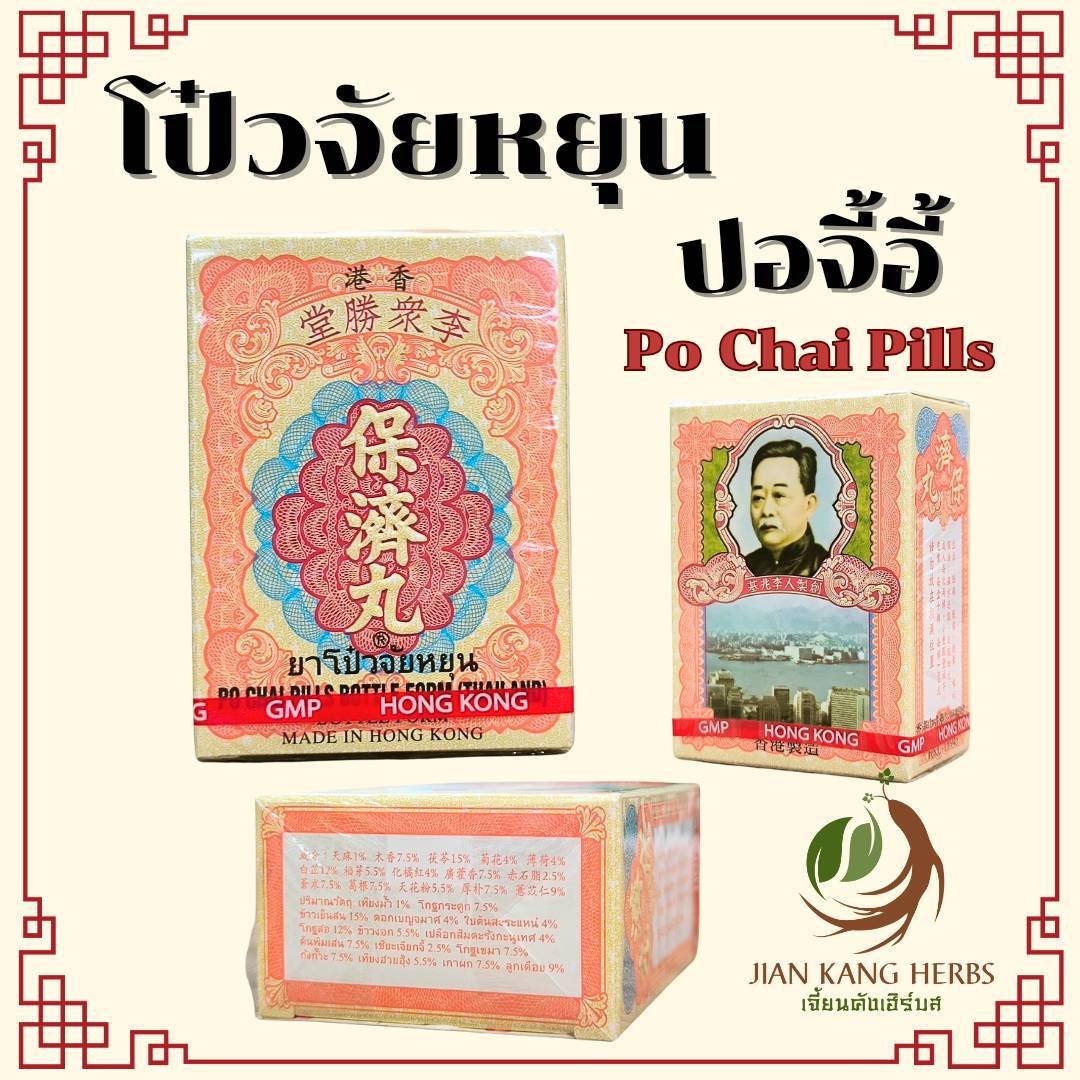6789สล็อต เว็บเกมคาสิโนออนไลน์ยอดนิยม อัปเดตเทรนด์ใหม่ล่าสุด