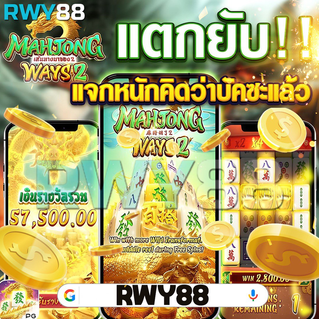 689สล็อต เว็บไซต์คาสิโนออนไลน์อันดับหนึ่ง ปลอดภัย เติมเงินง่าย จบใน 1 นาที