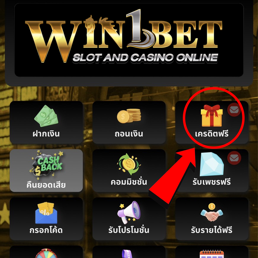 69bet คาสิโนออนไลน์ สมัครง่าย ระบบเร็ว ทางเข้าเด่นที่สุดในไทย