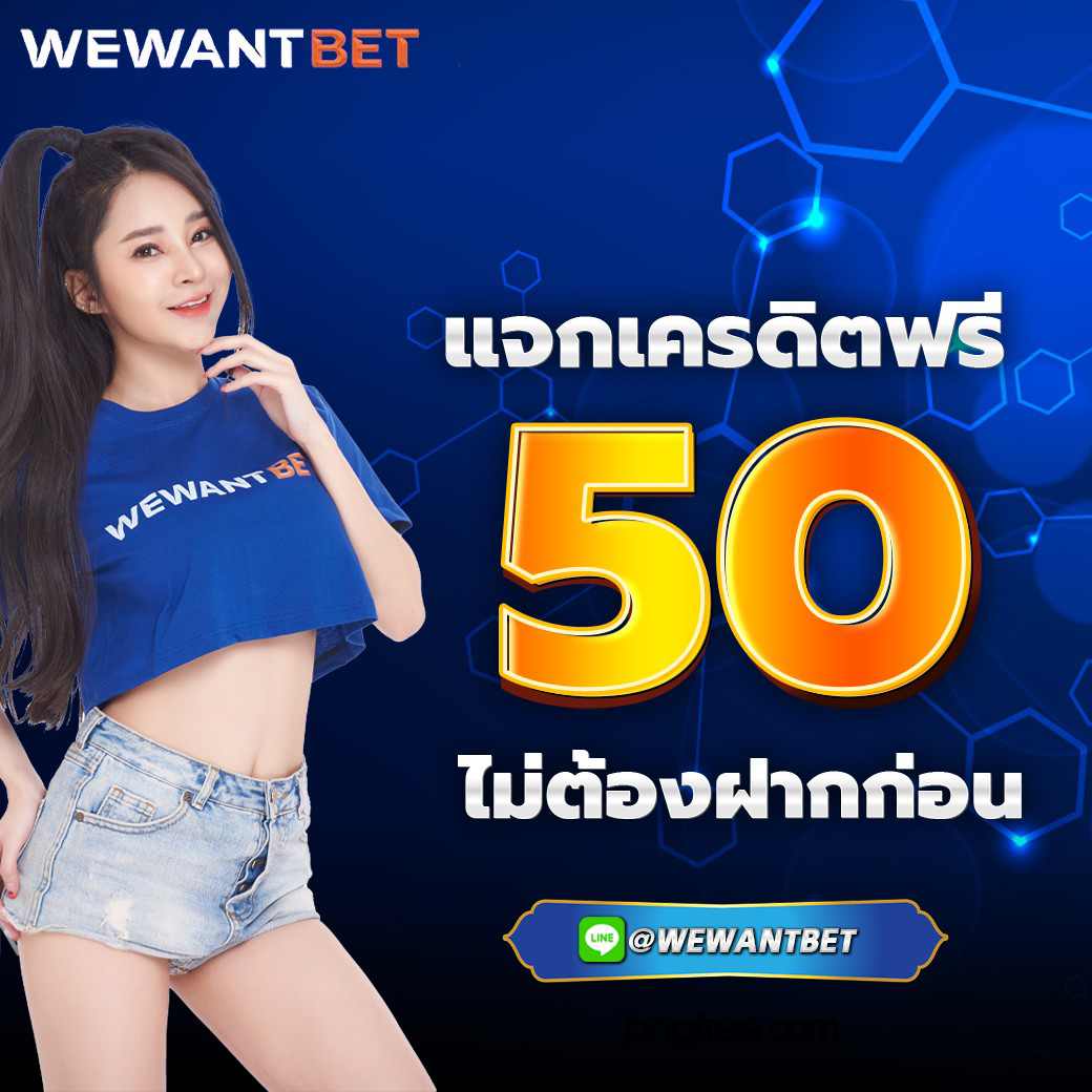7m CN คาสิโนชั้นนำ ทดลองเล่นฟรี พร้อมโบนัสสุดคุ้มในไทย