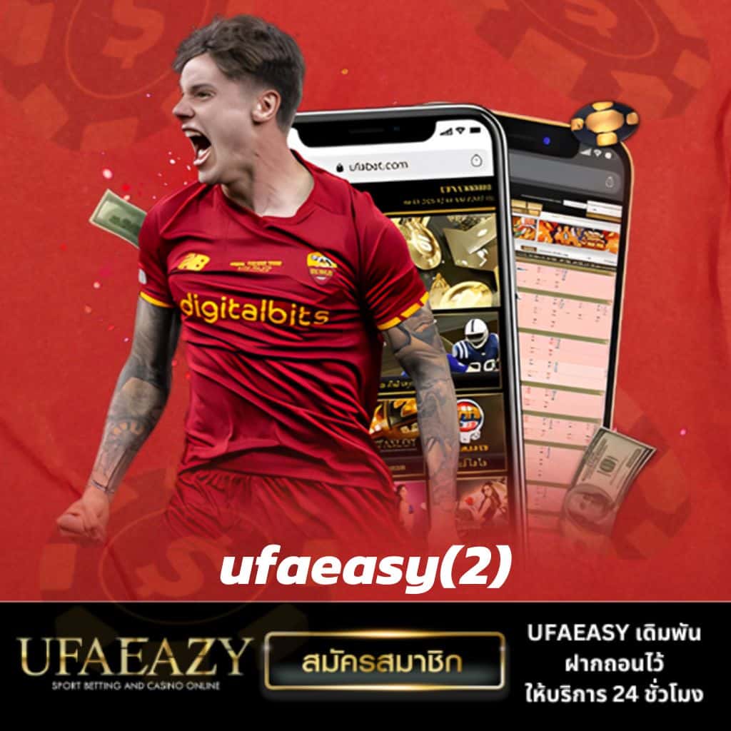 7m ผลบอลสด บ้านผลบอล 888 วิเคราะห์ทุกลีกสด ครบในที่เดียว