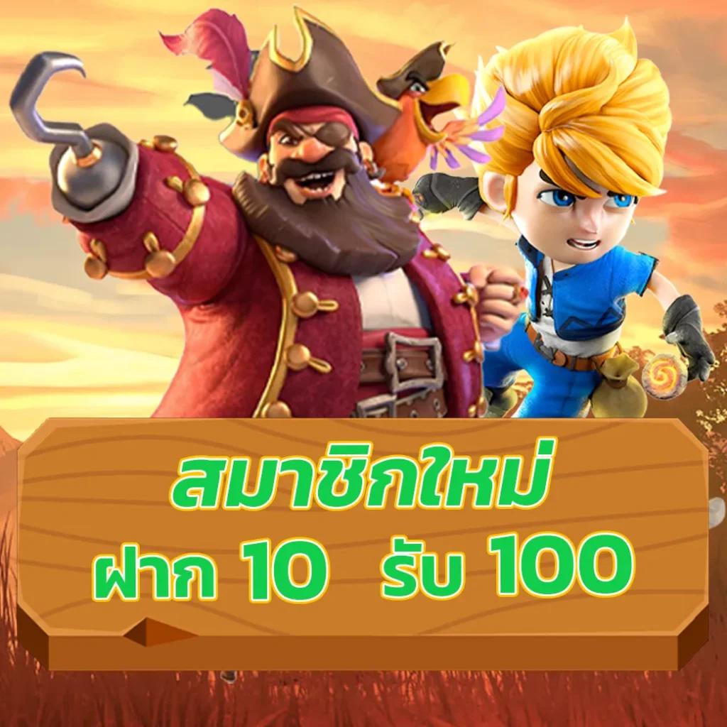 7m ผลบอลสด บ้านผลบอล วิเคราะห์ผลบอลสดวันนี้ มั่นใจได้เต็มแม่นยำ