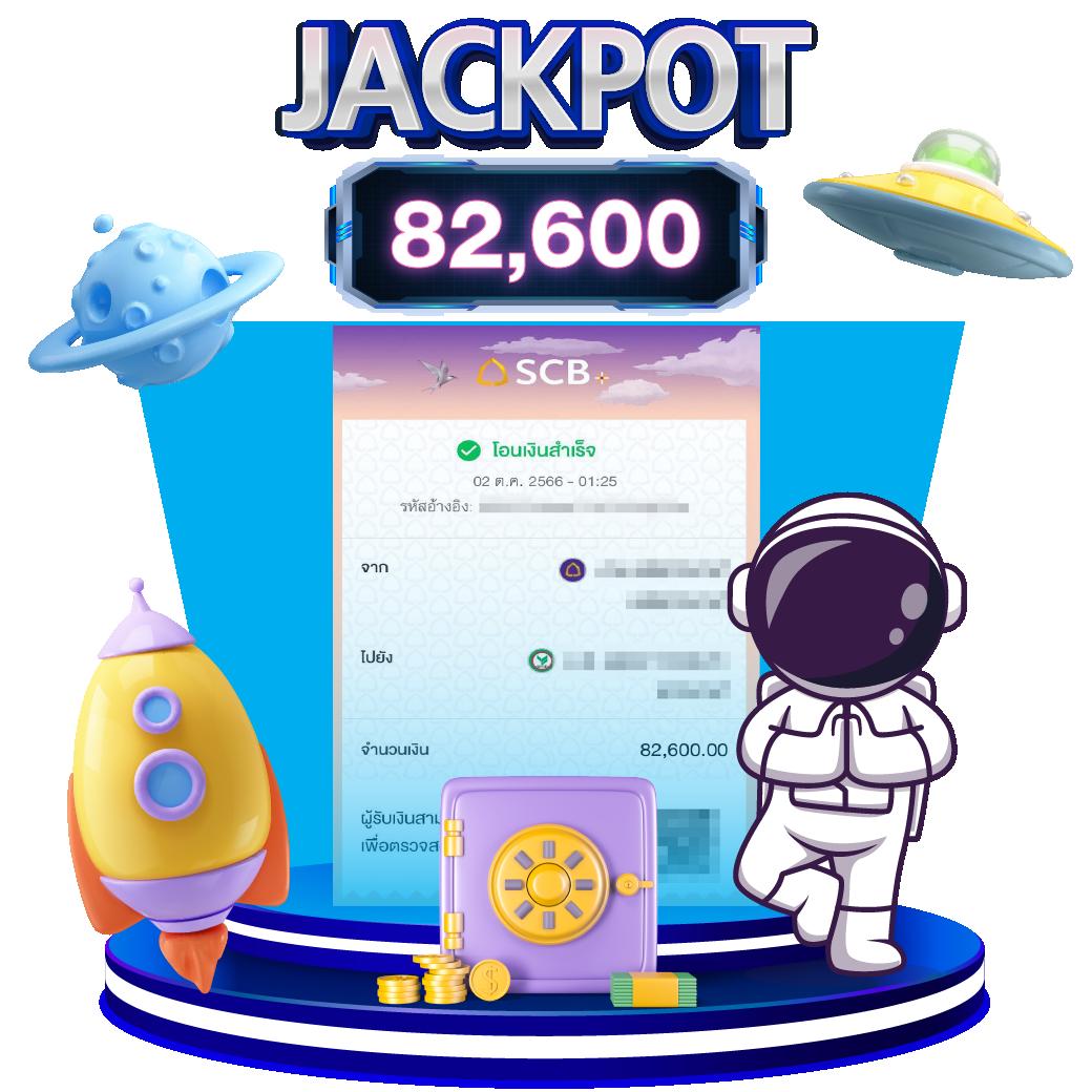 7mscorethai เว็บเดิมพันกีฬาออนไลน์ชั้นนำแห่งเมืองไทย