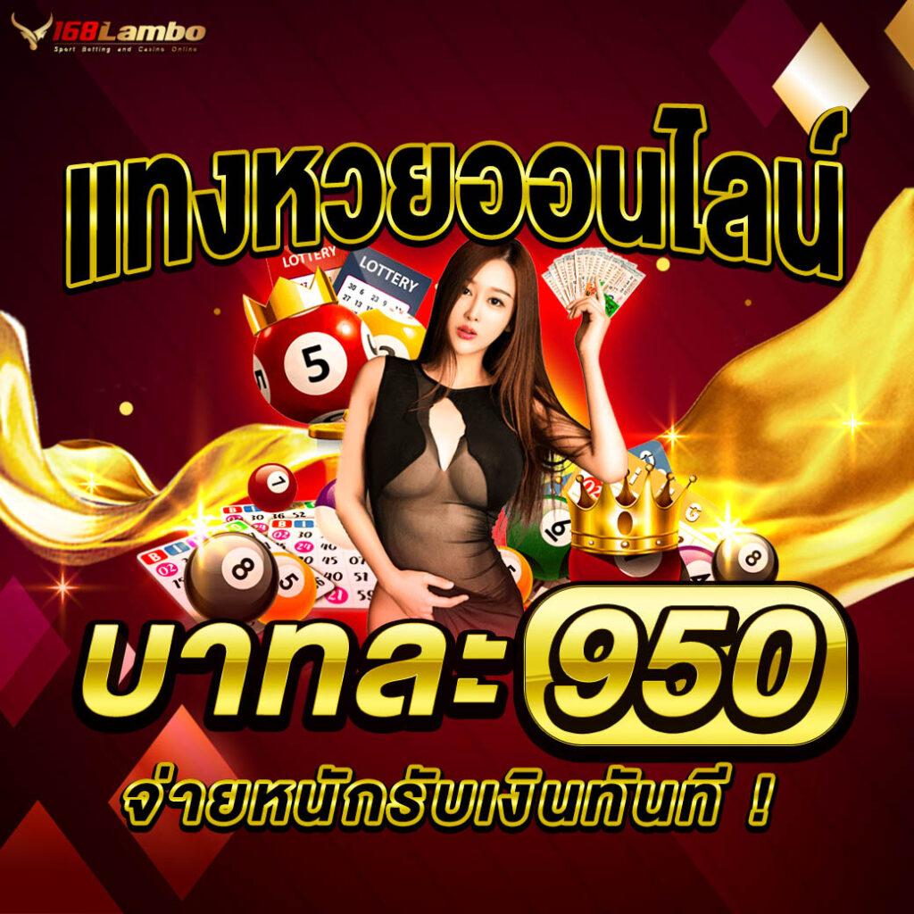 7mบ้านผลบอลสด | เคล็ดลับทำกำไร คาสิโนสด เว็บตรงมั่นใจ