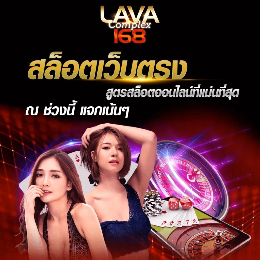 7mผลบอลเมื่อคืน ชมผลบอลสดพร้อมวิเคราะห์ล่าสุดในไทย