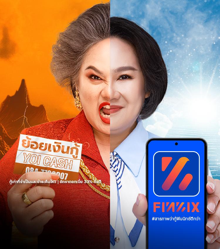 8888 คาสิโนออนไลน์สุดฮิต ครบทุกเกมเดิมพันที่นิยมในไทย