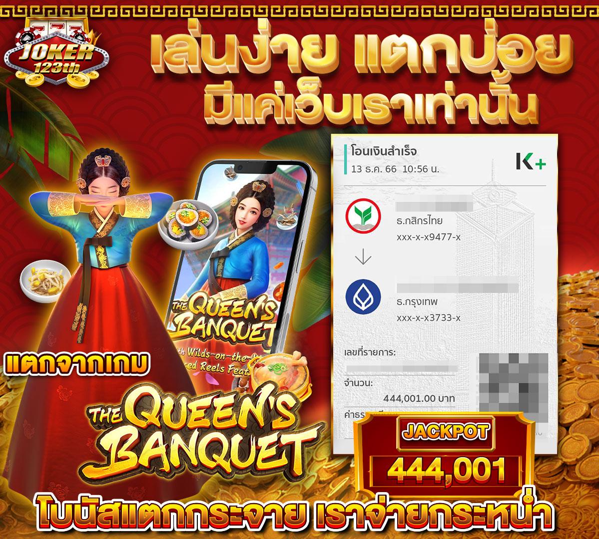 88สล็อต คาสิโนสุดฮิตด้วยเทคโนโลยีทันสมัย ตลอด 24 ชั่วโมง