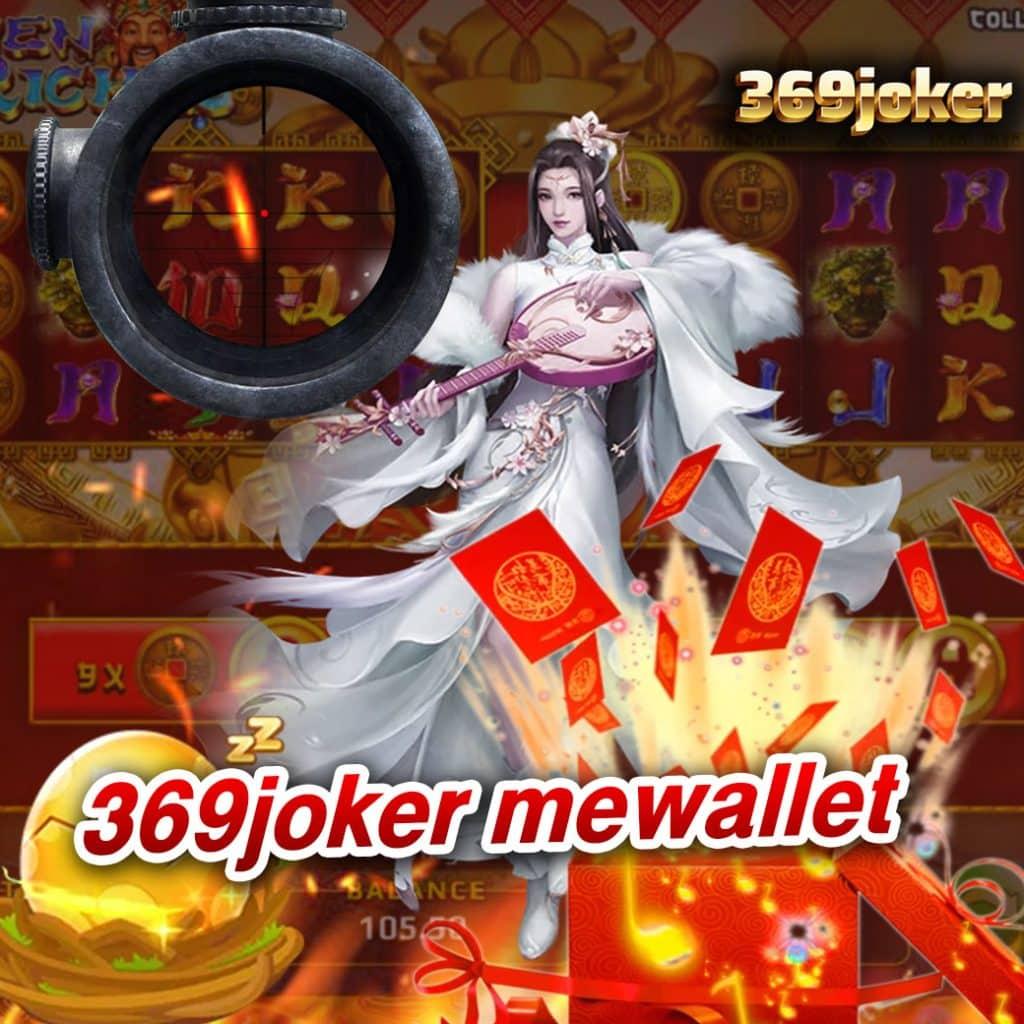 89 สล็อต เว็บเกมคุณภาพ พร้อมโปรโมชั่นสุดคุ้มในไทย