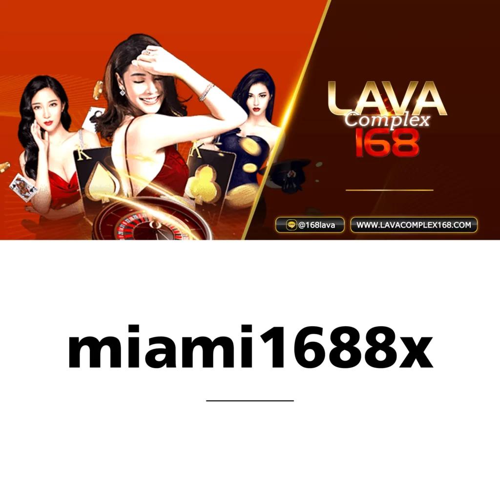 8x8bet แพลตฟอร์มคาสิโนออนไลน์ยอดนิยม รวมสล็อตและเกมล่าสุดในไทย