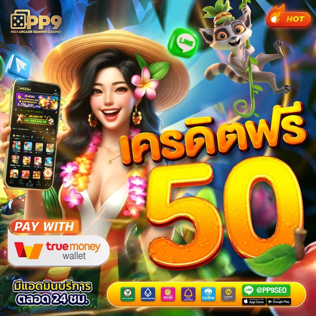 8xbet เข้าสู่ระบบ เกมยอดนิยม โปรโมชั่นแรงที่สุดในไทย