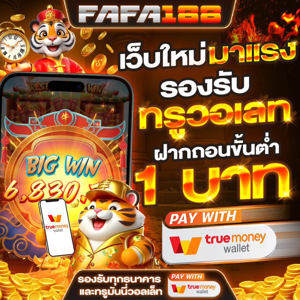 98 สล็อต คาสิโนออนไลน์ครบวงจร สมัครวันนี้รับโบนัสสุดคุ้ม
