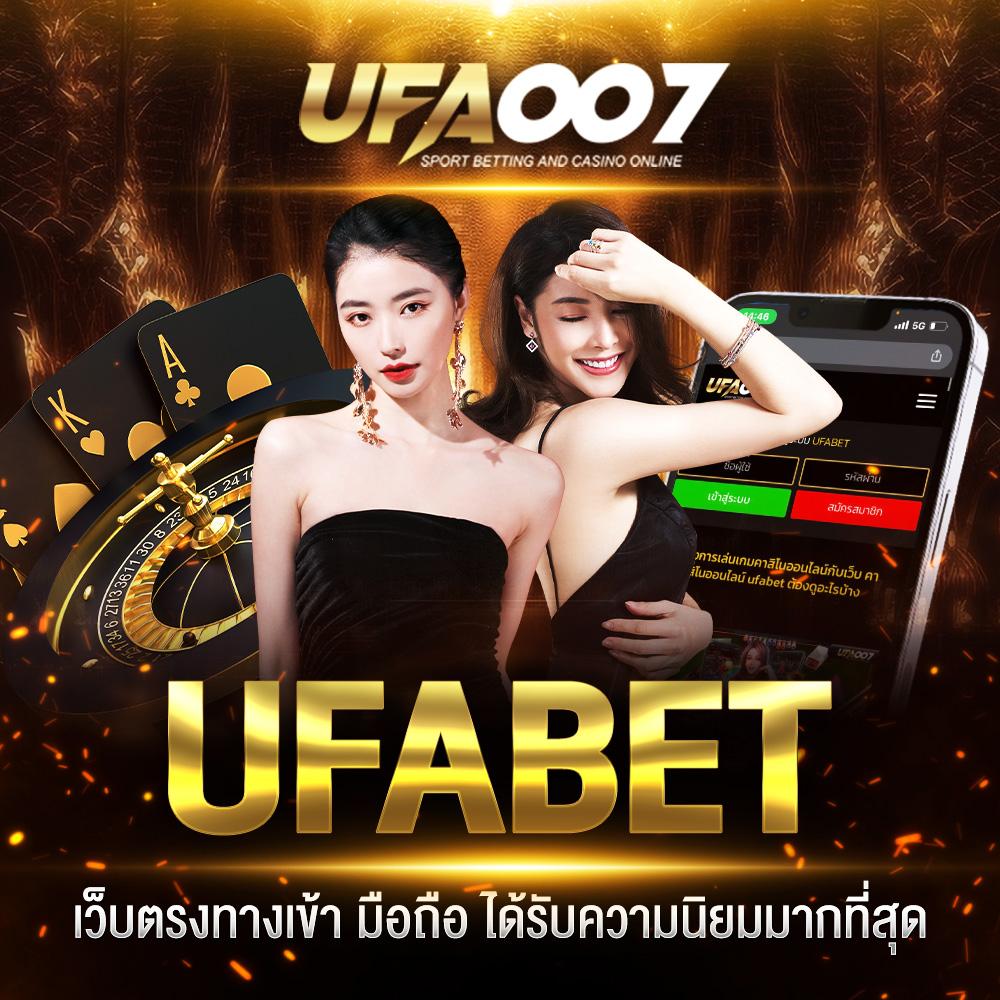 999สล็อต คาสิโนอันดับหนึ่งด้วยเทคโนโลยีใหม่ล่าสุดและโบนัสแตกง่าย