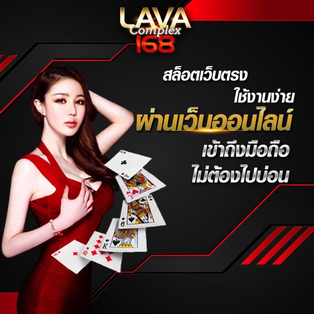 99ราชา สล็อตเว็บตรง รวมเกมสล็อตแตกง่าย ฝากถอนออโต้ใหม่ล่าสุด