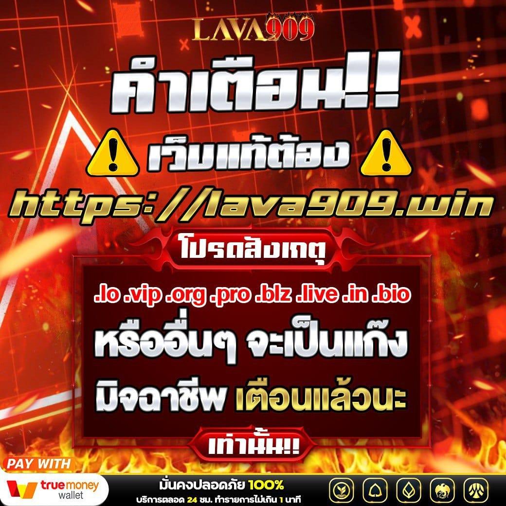 9slotgame คาสิโนยอดนิยม สมัครง่าย จ่ายจริง อัปเดตโปรโมชั่นสุดฮิต