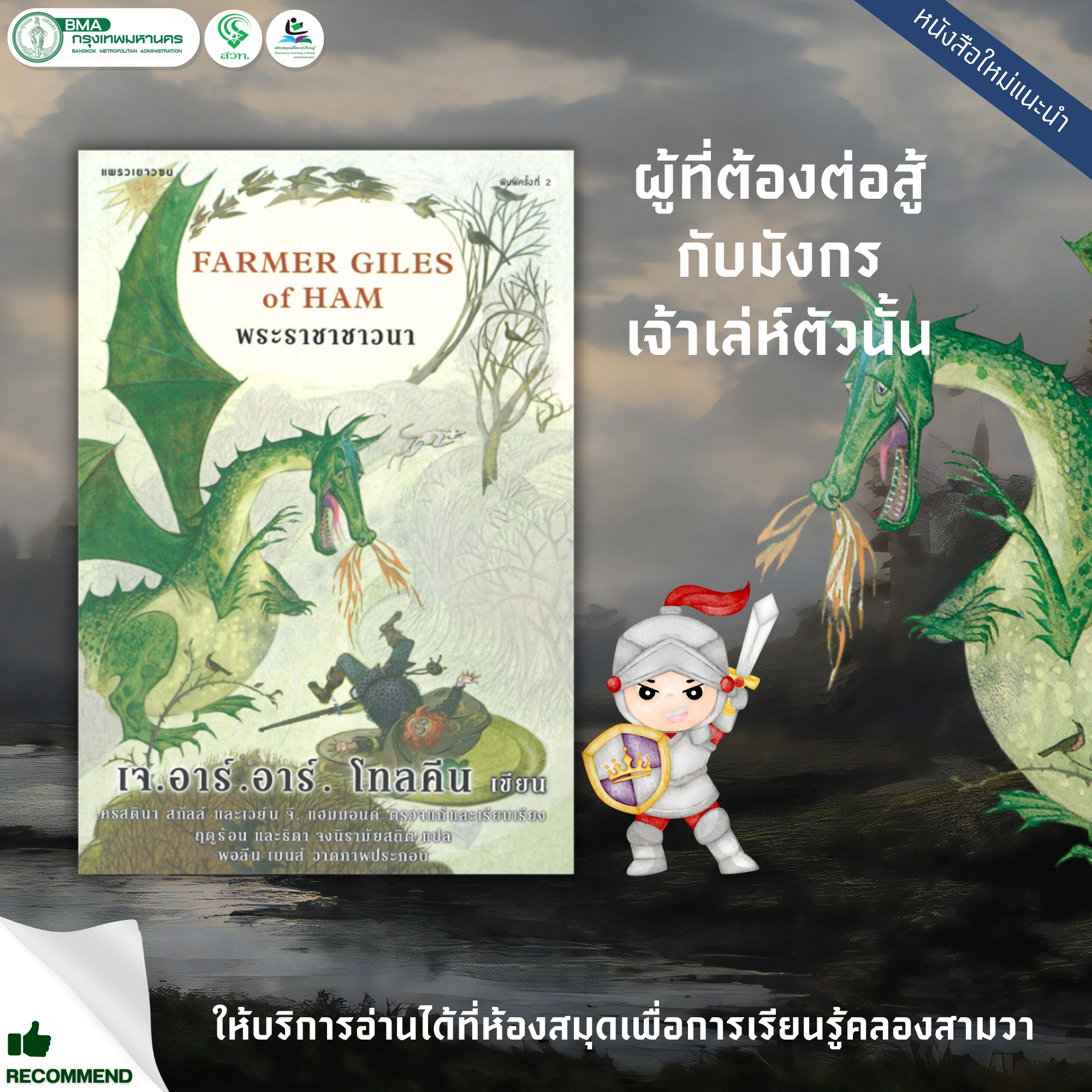 Allbet คาสิโนอันดับหนึ่งเล่นง่ายจ่ายจริง เล่นฟรีวันนี้