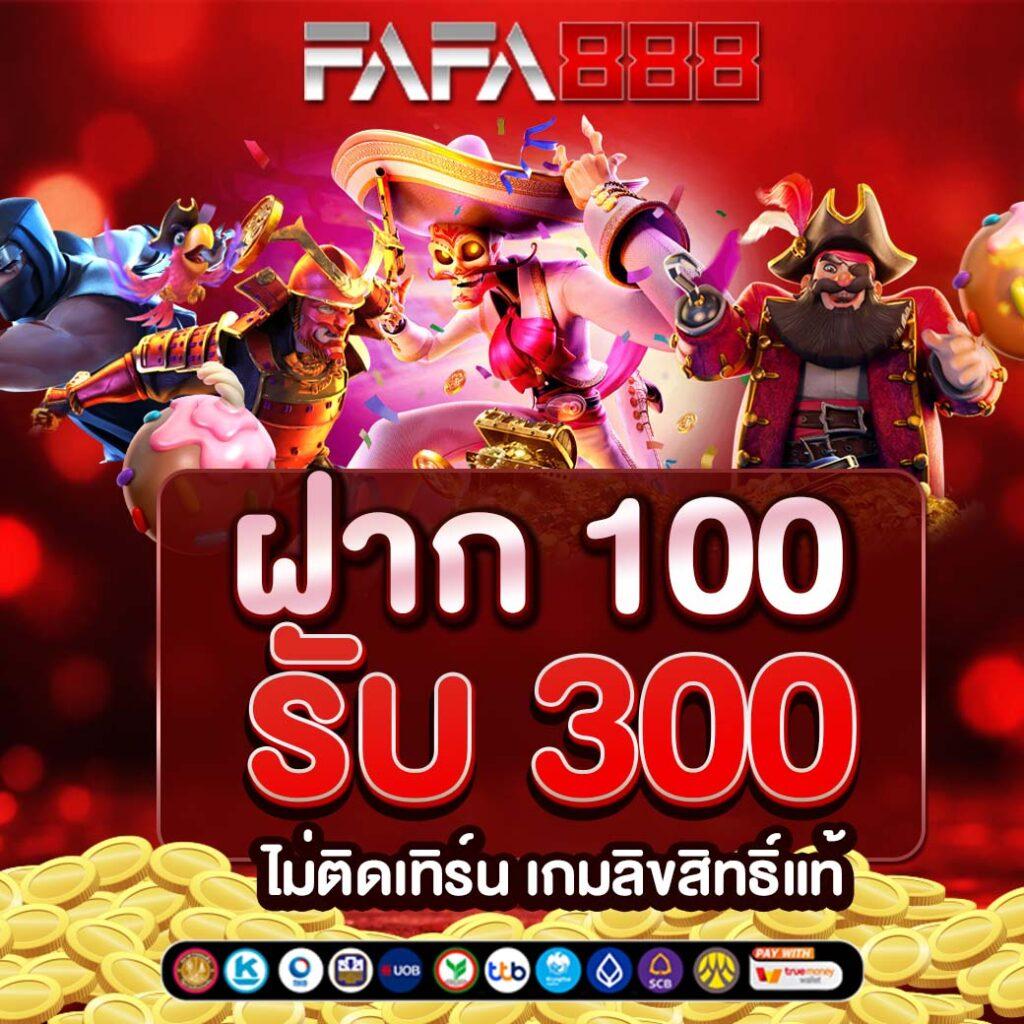 Alpha88 เว็บคาสิโนออนไลน์อันดับหนึ่ง มอบประสบการณ์ใหม่ล่าสุดในการเดิมพัน
