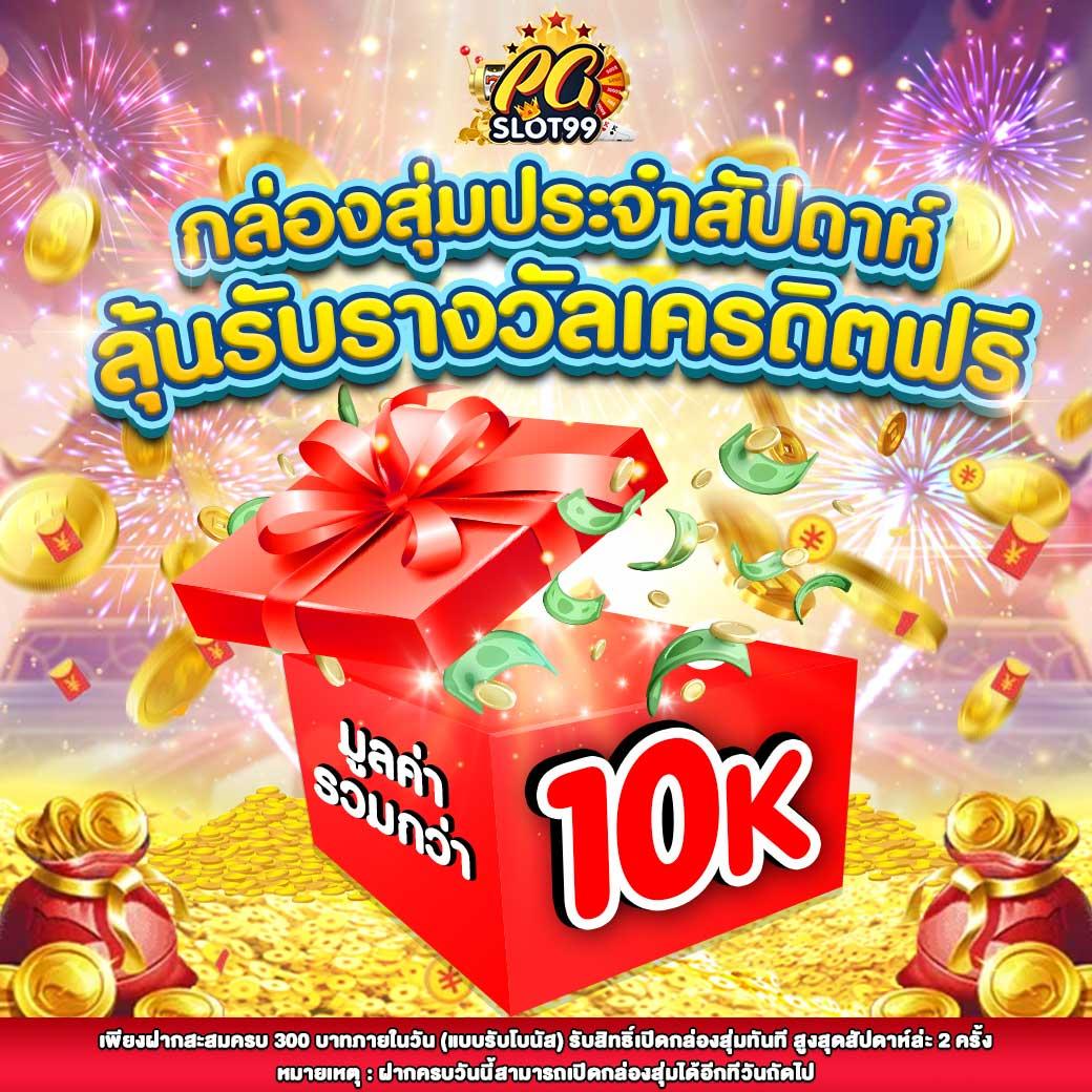 Apollo Jili คาสิโนชั้นนำ เล่นง่าย จ่ายจริง ครบจบในที่เดียว