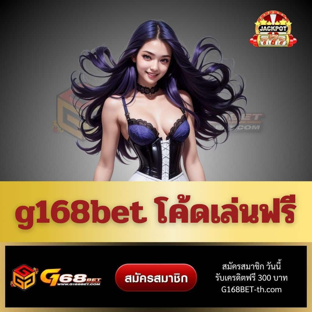 Apollo PG Slot เว็บตรง มาตรฐานระดับแนวหน้าในเอเชีย 