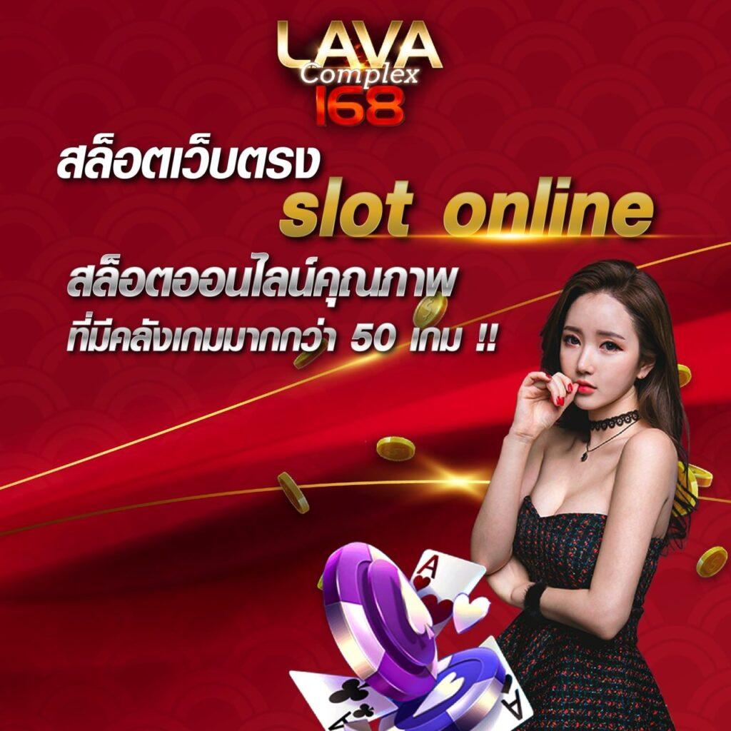 Auto Win Wallet คาสิโนออนไลน์ มาตรฐานใหม่ รวมสล็อตและพนันเกมล่าสุด
