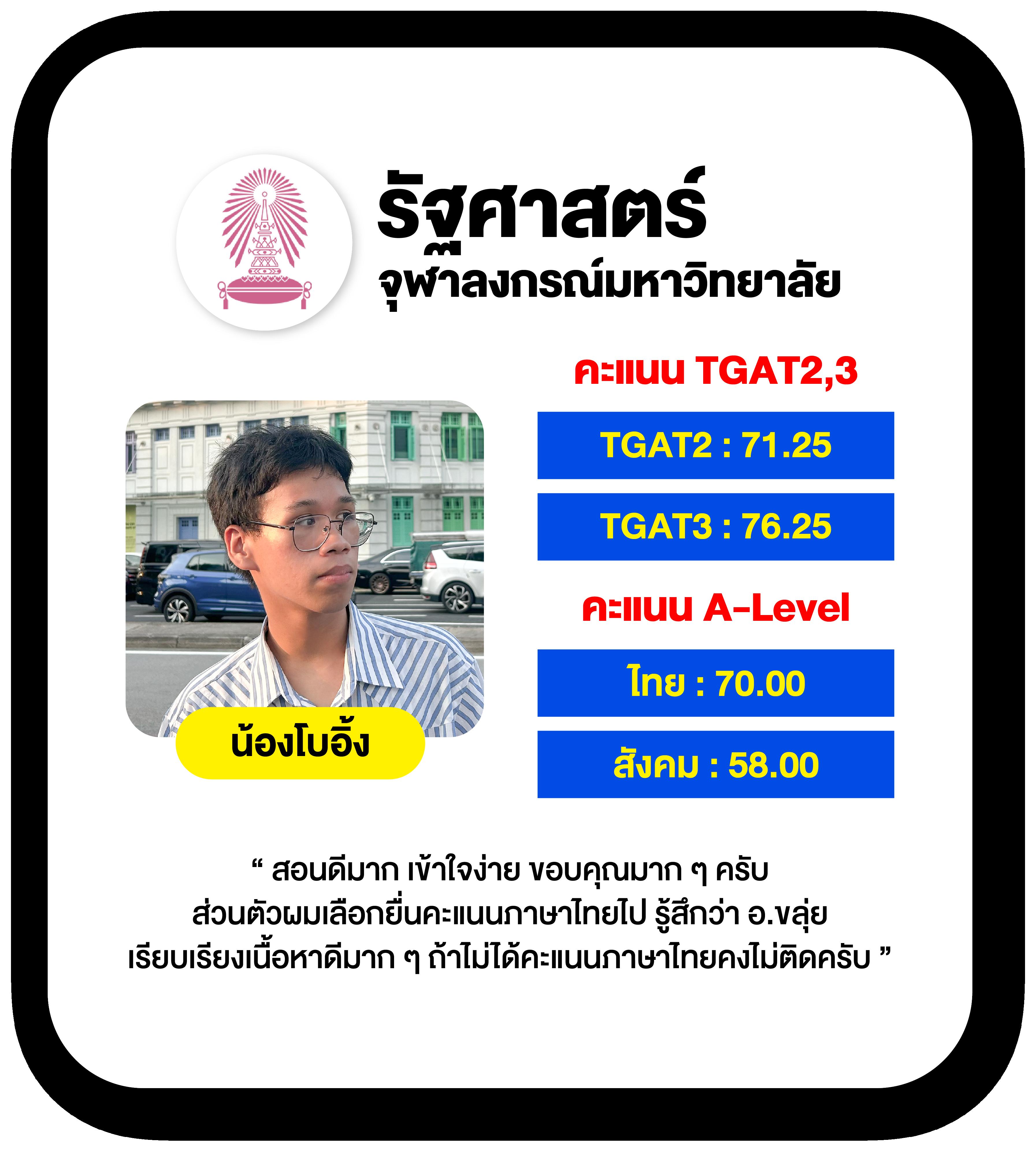 Autoplay 168 คาสิโนออนไลน์แนวหน้าของไทย เลือกเล่นได้ทุกเกมมั่นใจสุด