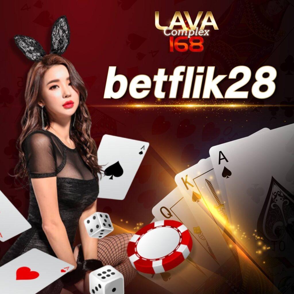 Best Slot แพลตฟอร์มเล่นเกมสล็อตออนไลน์ยอดนิยมแห่งปี 2024