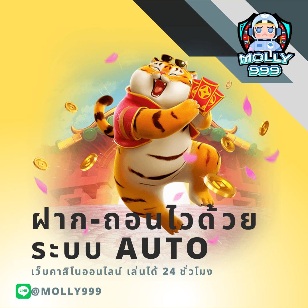 Betcenter สุดยอดแพลตฟอร์มคาสิโนออนไลน์ เติมเต็มความสนุกทุกการเดิมพัน